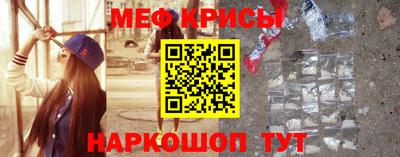 метадон Кунгур