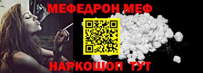 кокаин VHQ Кулебаки