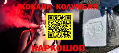гидра Кумертау