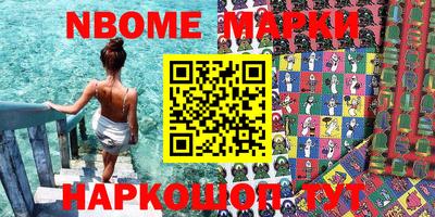 кокаин VHQ Кулебаки