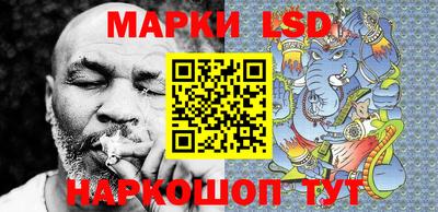 метадон Кунгур