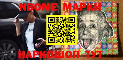метадон Кунгур