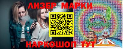кокаин VHQ Кулебаки