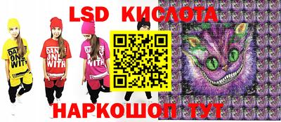 кокаин VHQ Кулебаки