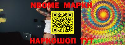 метадон Кунгур