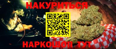 кокаин VHQ Кулебаки