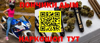 метадон Кунгур