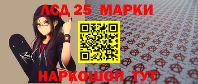 метадон Кунгур