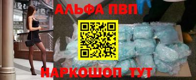 гидра Кумертау