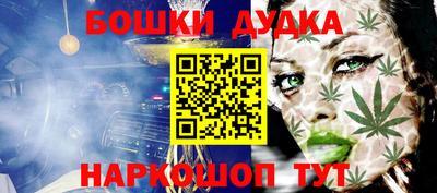 кокаин VHQ Кулебаки