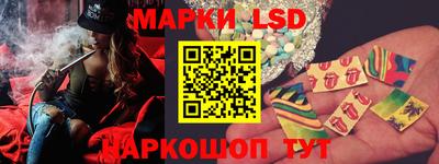 метадон Кунгур