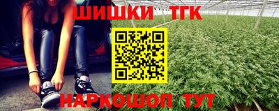кокаин VHQ Кулебаки