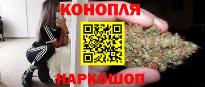кокаин VHQ Кулебаки