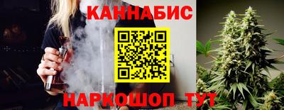 метадон Кунгур