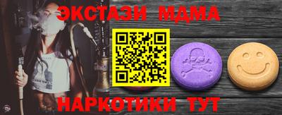 метадон Кунгур