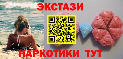 метадон Кунгур
