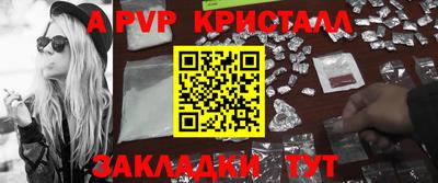 кокаин VHQ Кулебаки