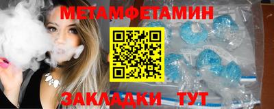 кокаин VHQ Кулебаки
