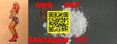 кокаин VHQ Кулебаки