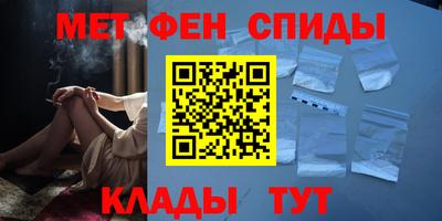 кокаин VHQ Кулебаки