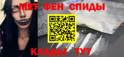 кокаин VHQ Кулебаки