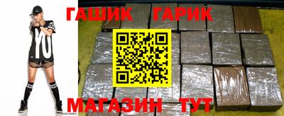 метадон Кунгур