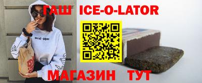 кокаин VHQ Кулебаки