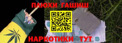 метадон Кунгур