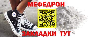 гидра Кумертау