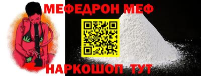 кокаин VHQ Кулебаки